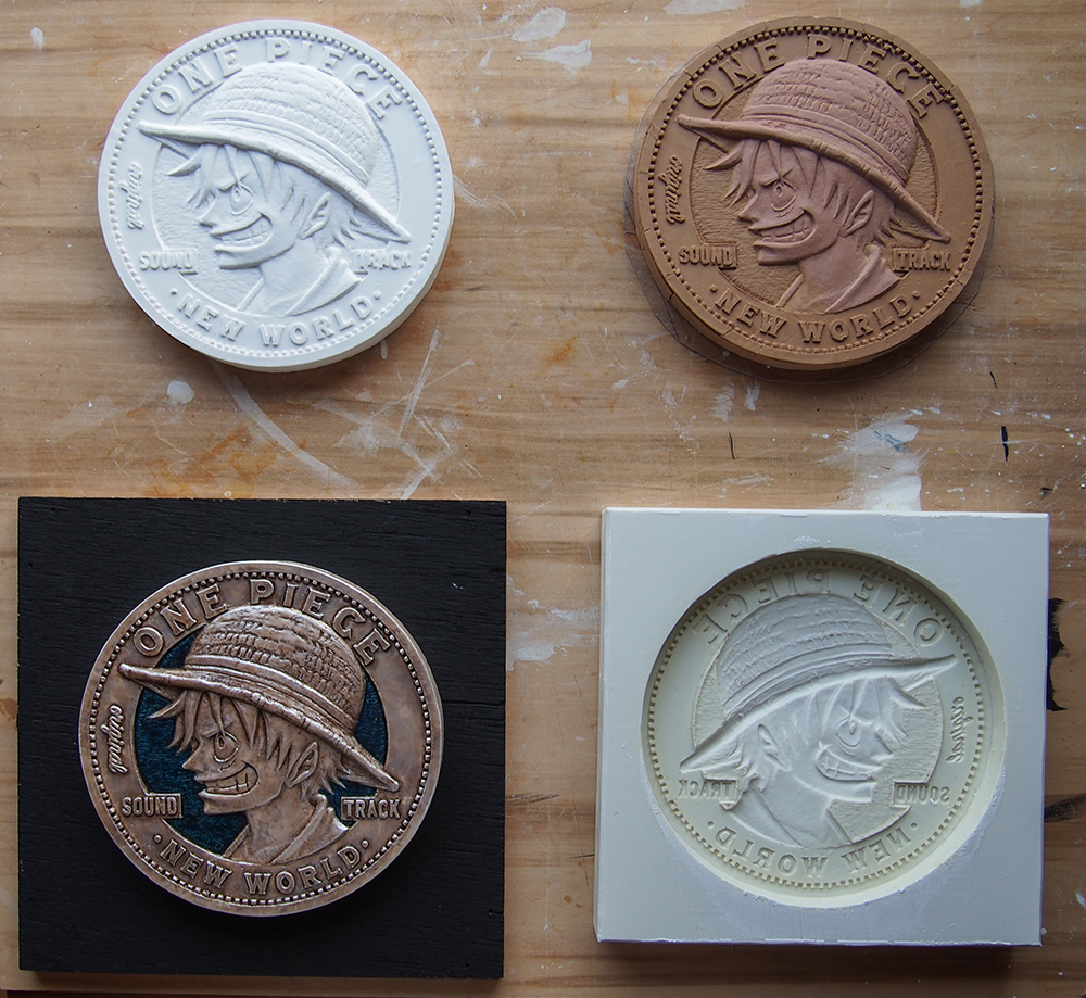 ONE PIECE オリジナルサウンドトラック -NEW WORLD- CDジャケット素材