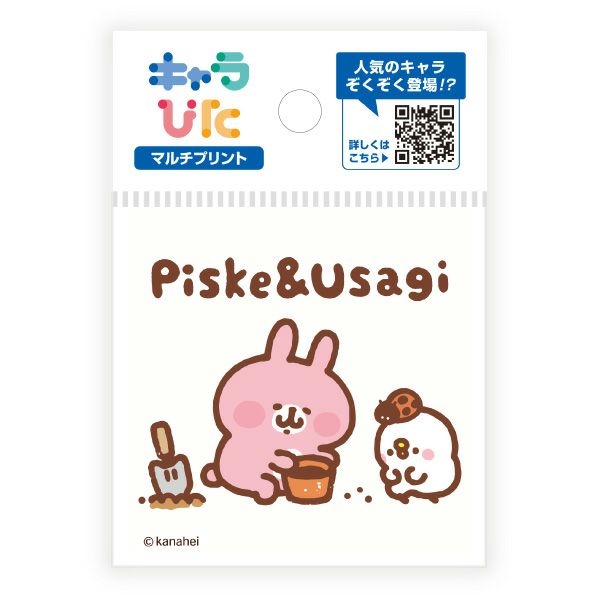 000000004022-01-m.jpg?t=