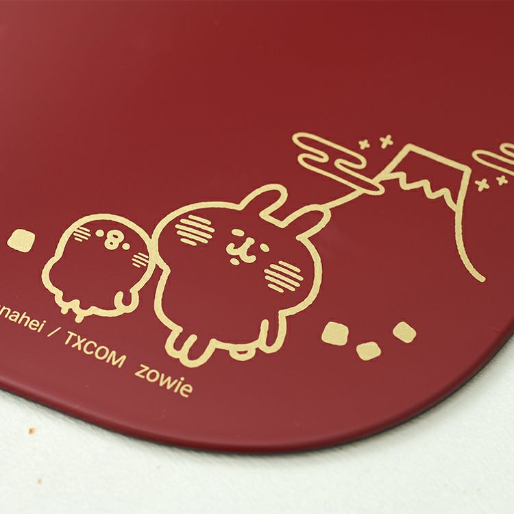 よいお年をキャンペーン | カナヘイの小動物 ゆるっとストア