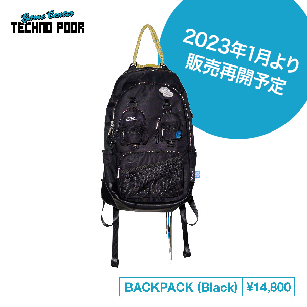 11/25山口・11/26熊本・12/4静岡公演】GAME CENTER TOUR『テクノプア