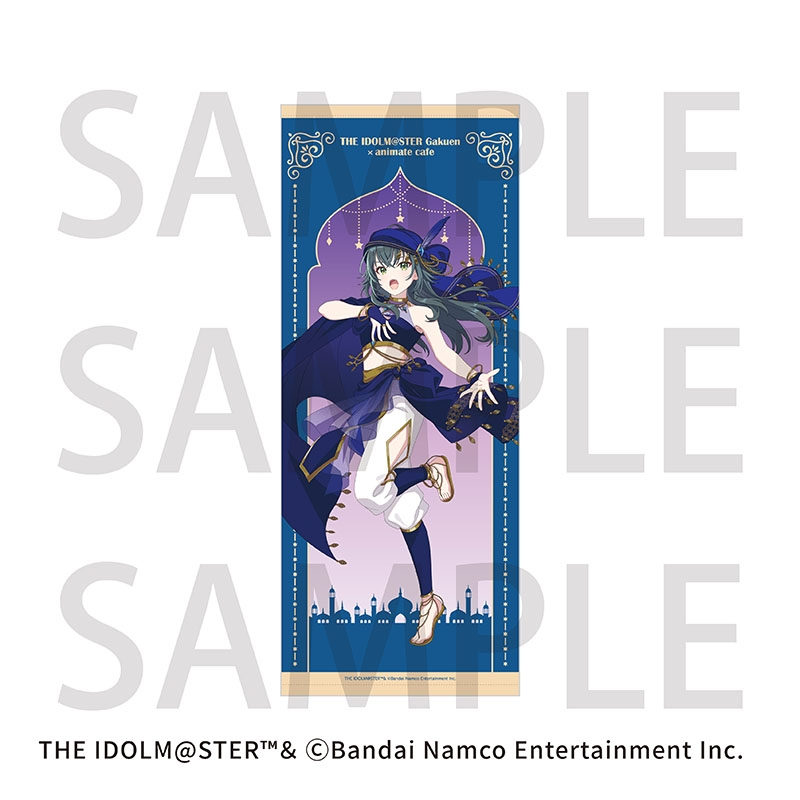 BIGタペストリー通販 - 学マスまとめ 攻略