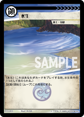 アニマルカードゲーム | Animalカード Game