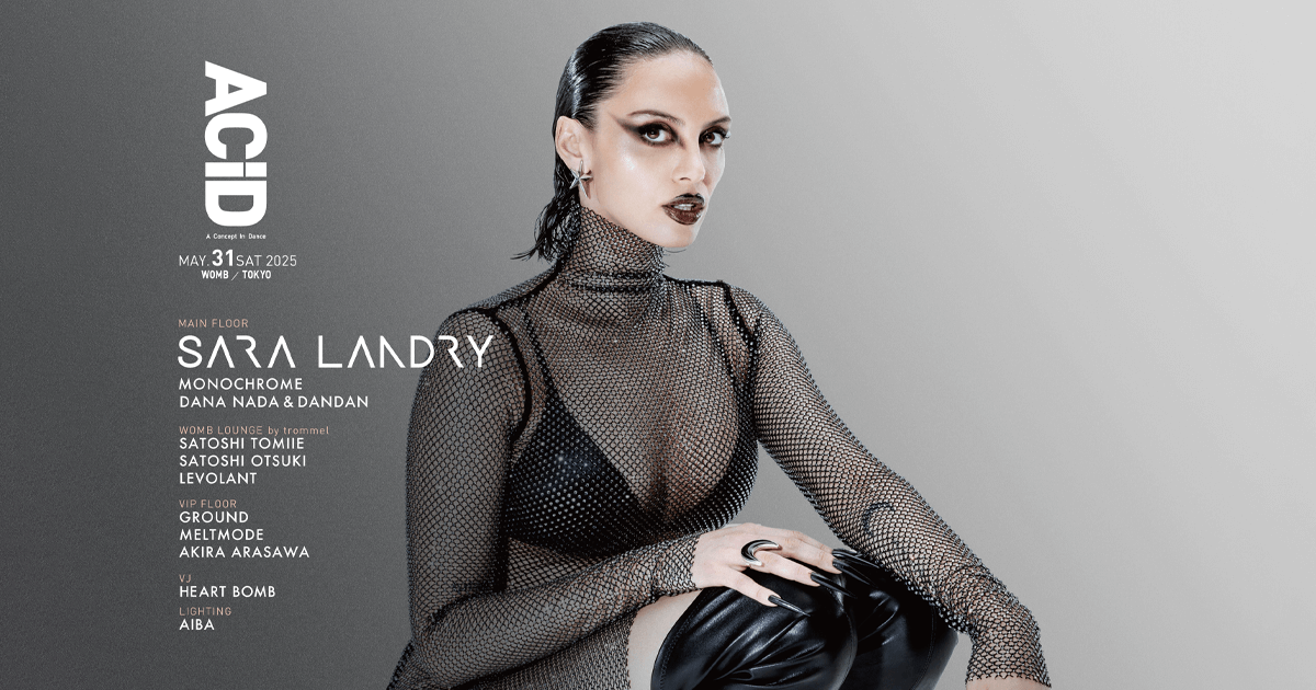 ACiD: A Concept in Dance - SARA LANDRY