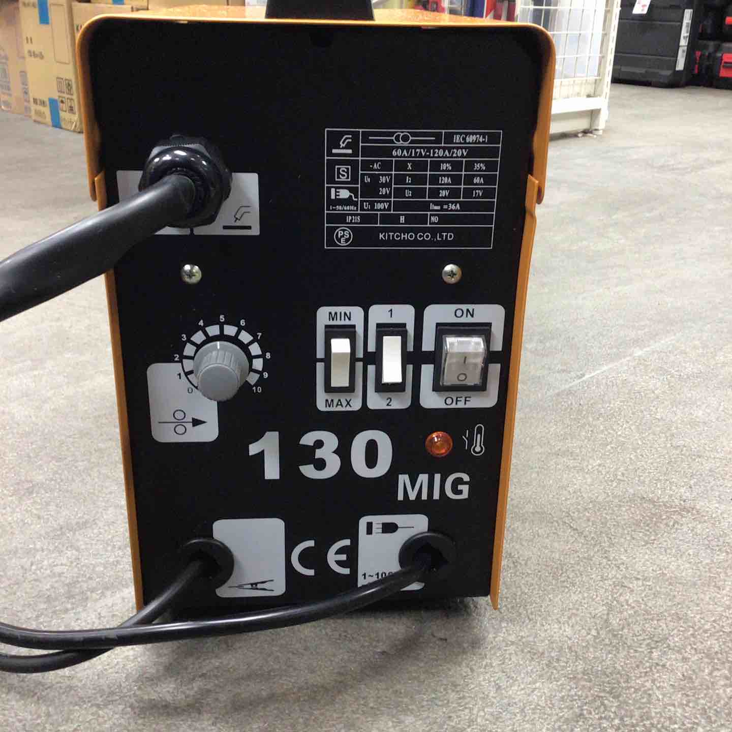 KITCHO 100Vノンガス半自動溶接機 モデル：MIG130 IEC60974-1 【川崎店