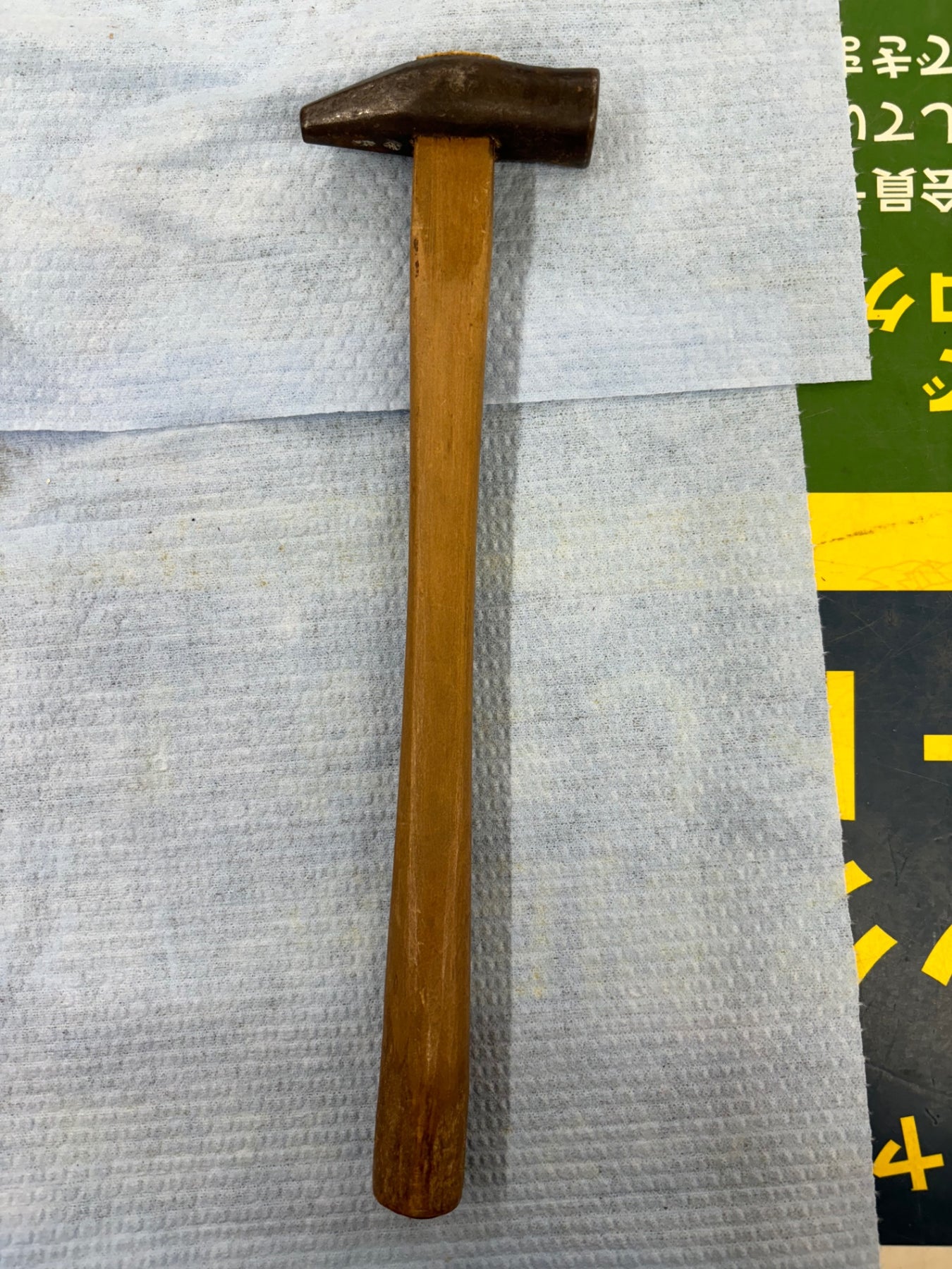 IPB62p3glpmxll0HDISM7sQN00RUBS