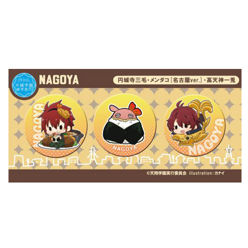 ACTORS PORTAL┃アクターズ ポータル GOODS