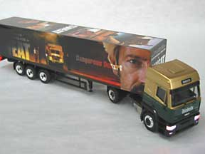 デスクランナー2000（T-700シリーズ） | アキュヴァンス