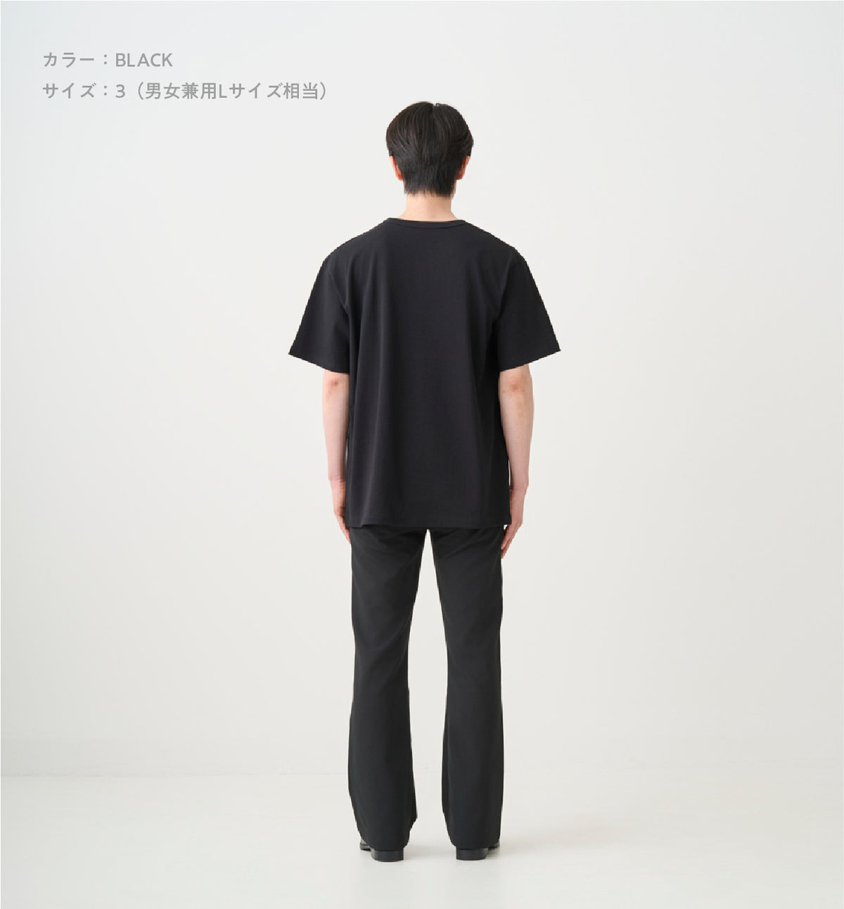 TOGARU-KUN T-SHIRT – ABYTS