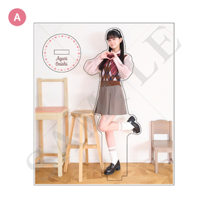 大西亜玖璃おふぃしゃるすとあ | 大西亜玖璃 おふぃしゃるふぁんくらぶ