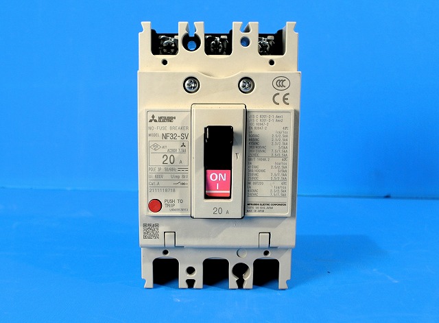 通販 | 三菱電機 NF32-SV 3P20A ノーヒューズ遮断器 ＊端子カバー付き