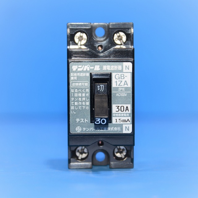 通販 | ・岩崎 HF250X～HF400X アイパワーデラックス 蛍光形