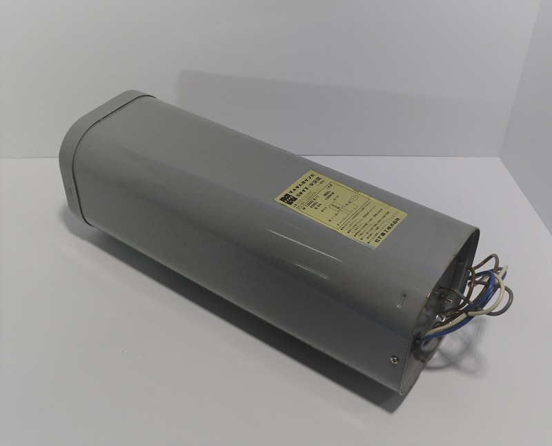 水銀灯・HID・安定器・メタハラ（岩崎・東芝・パナ）の激安通販