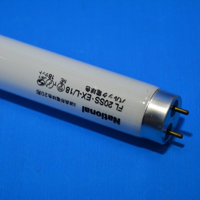 通販 | ナショナル FL20SSEX-L/18（電球色） パルック蛍光灯（3波長