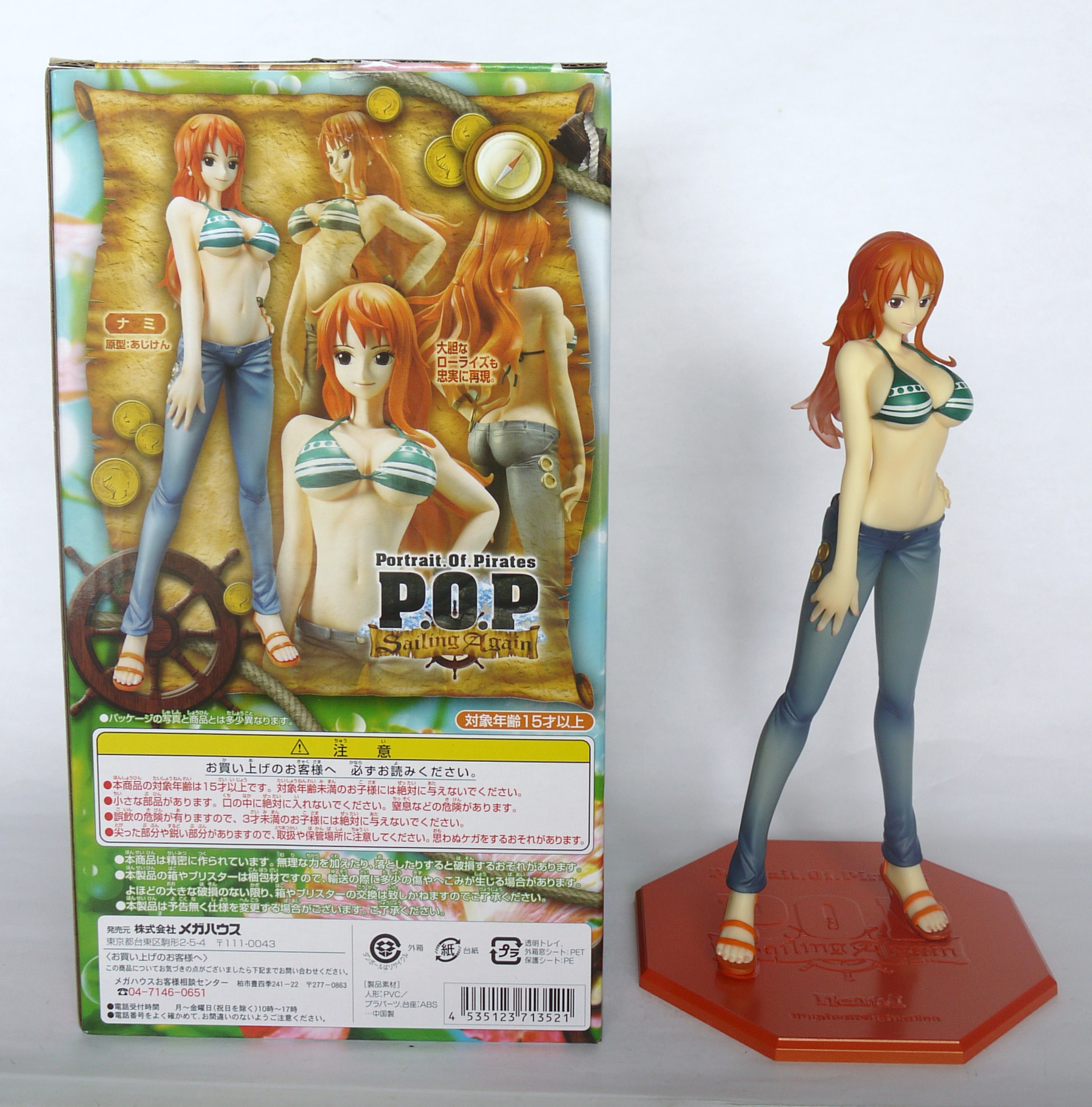 Review: Portrait of Pirates Sailing Again Nami (Megahouse) | 赤信号