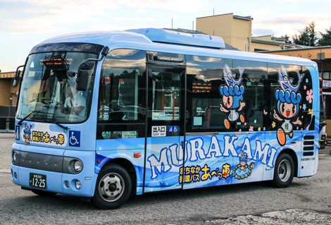 ポンチョ推進委員会】新潟県