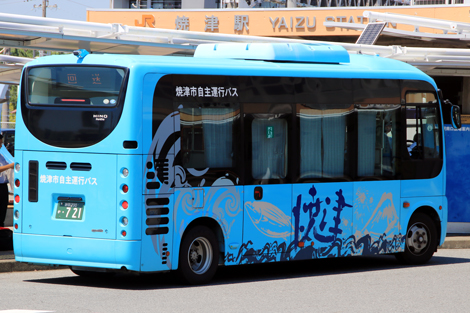 ポンチョ推進委員会】静岡県