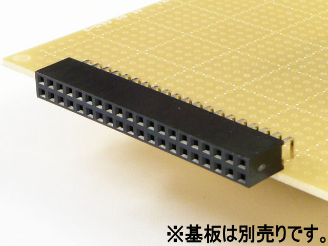 L型ピンソケット 2×20(40P): ケーブル・コネクター 秋月電子通商-電子