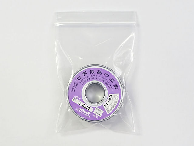 日本アルミット 高性能ヤニ入りハンダ 0.65mm 100g: 工具・工作用品