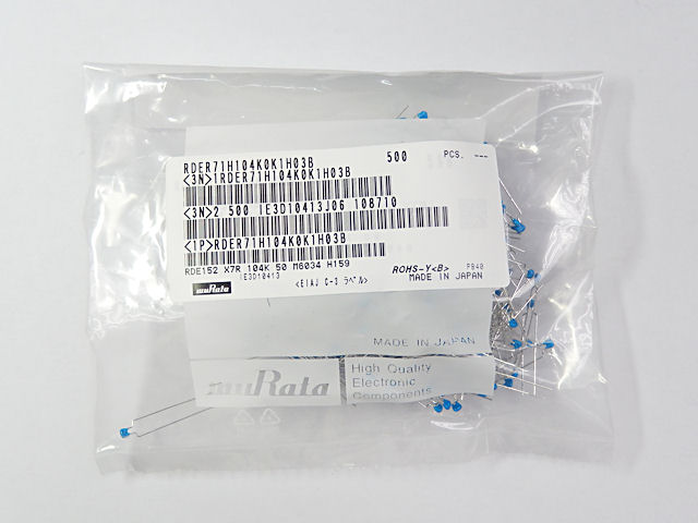 積層セラミックコンデンサー 0.1μF50V X7R 5mm: 受動部品 秋月電子通商