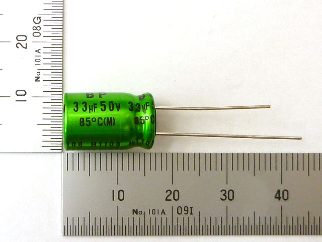 オーディオ用無極性電解コンデンサー33μF50V85℃ ニチコンMUSE・ES
