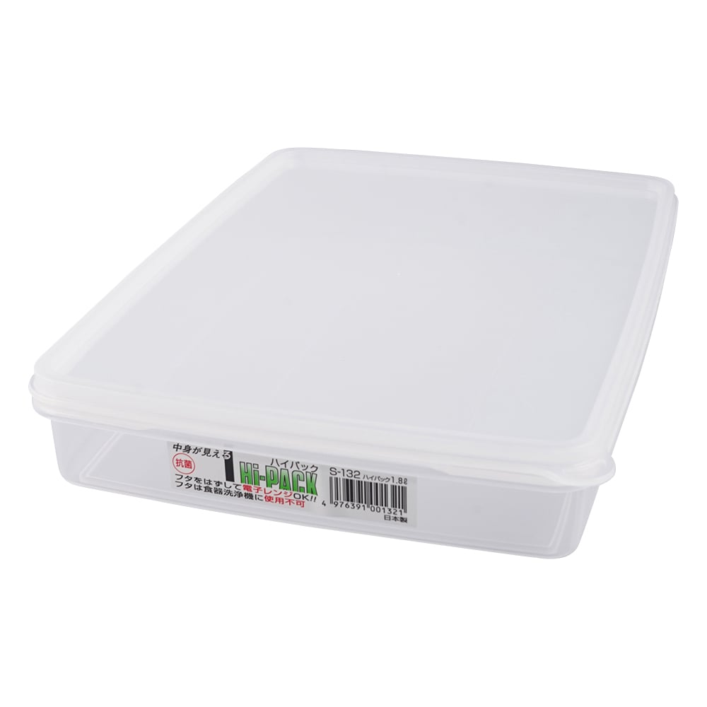 5-068-13 ハイパック 1800mL S-132 【AXEL】 アズワン