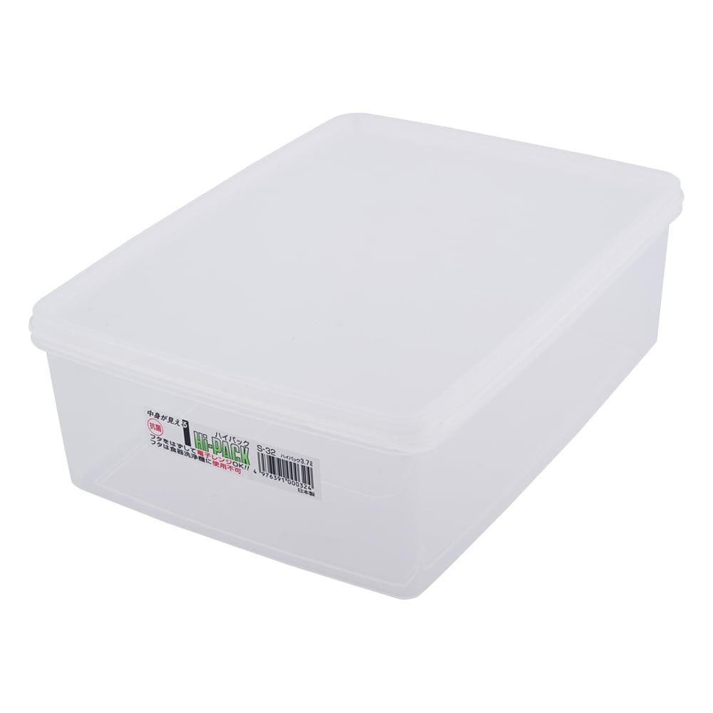 5-068-26 ハイパック 3700mL S-32 【AXEL】 アズワン