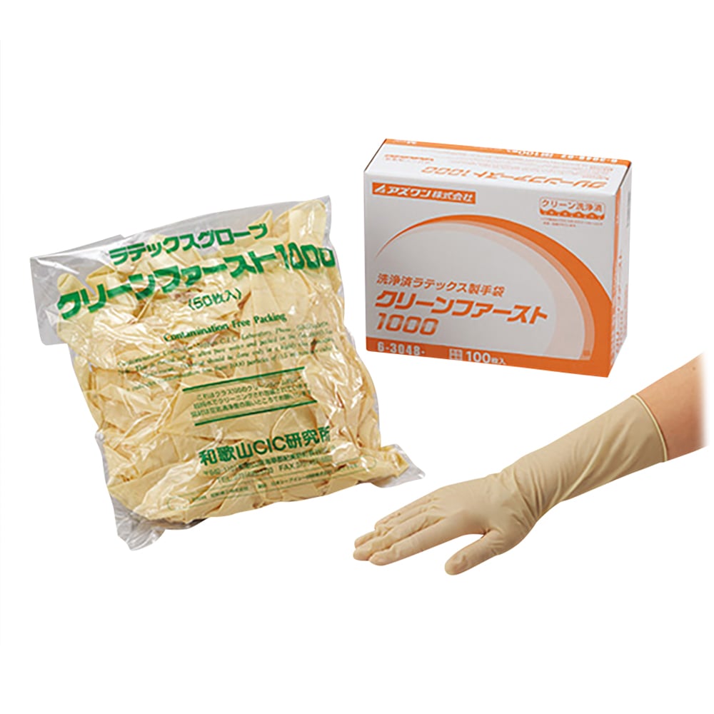 6-3048-03 クリーンファースト 1000 クリーンパック S 100枚入 【AXEL