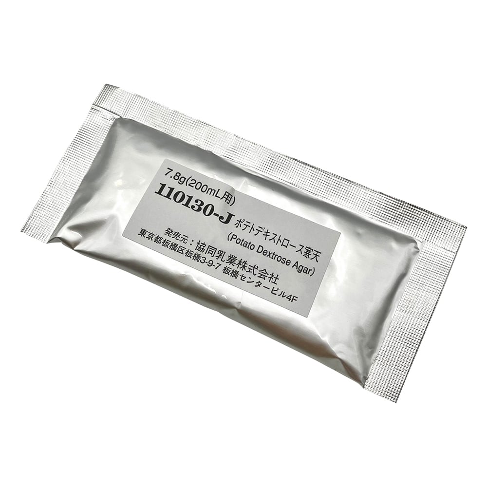 6-8813-03 小分け包装粉粉末培地 （標準寒天）1箱（40袋入） 5463-J