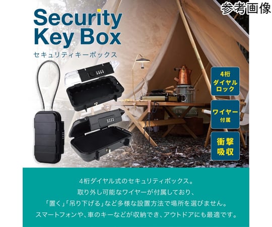 なんにゃ 28日までお取り置き中(*^^*) 8⁄28まで