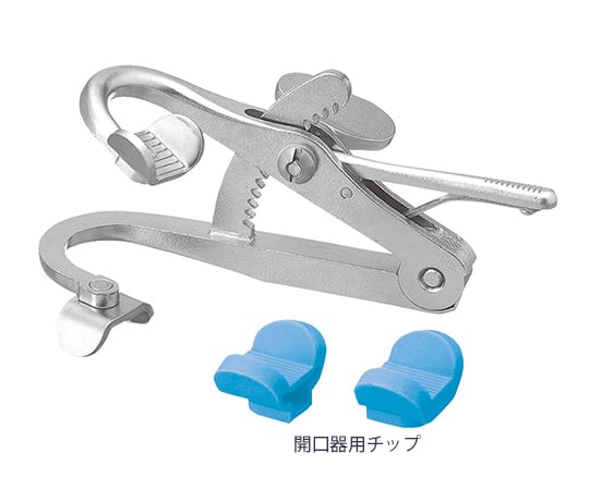 開口器の通販 【AXEL】 アズワン