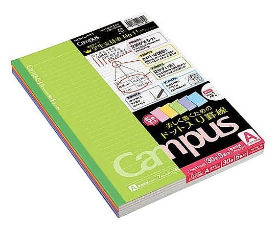 キャンパスノートセミB5（ドット罫）A罫 5冊 ﾉ-3CATNX5 - as kitchen
