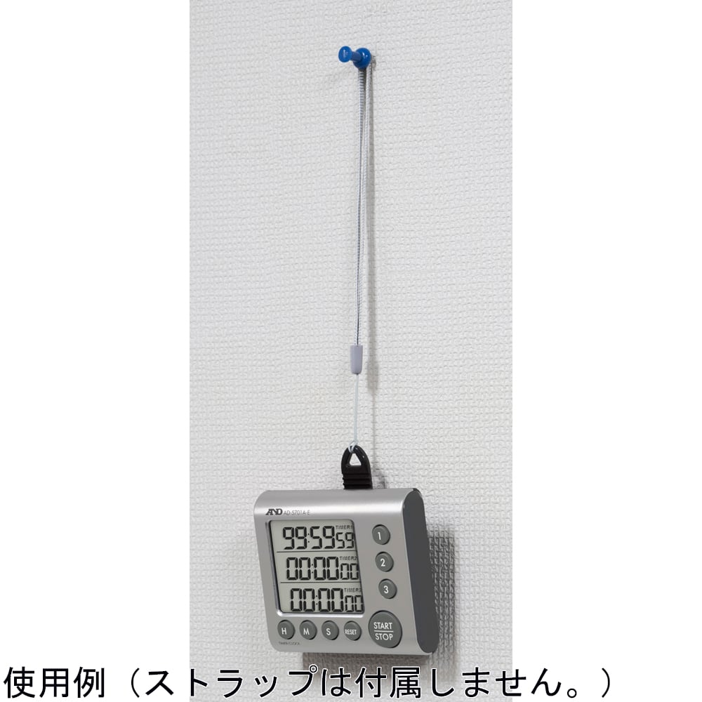 68-0807-37 3チャンネル100時間タイマー トリプル時間管理 AD-5701A-E