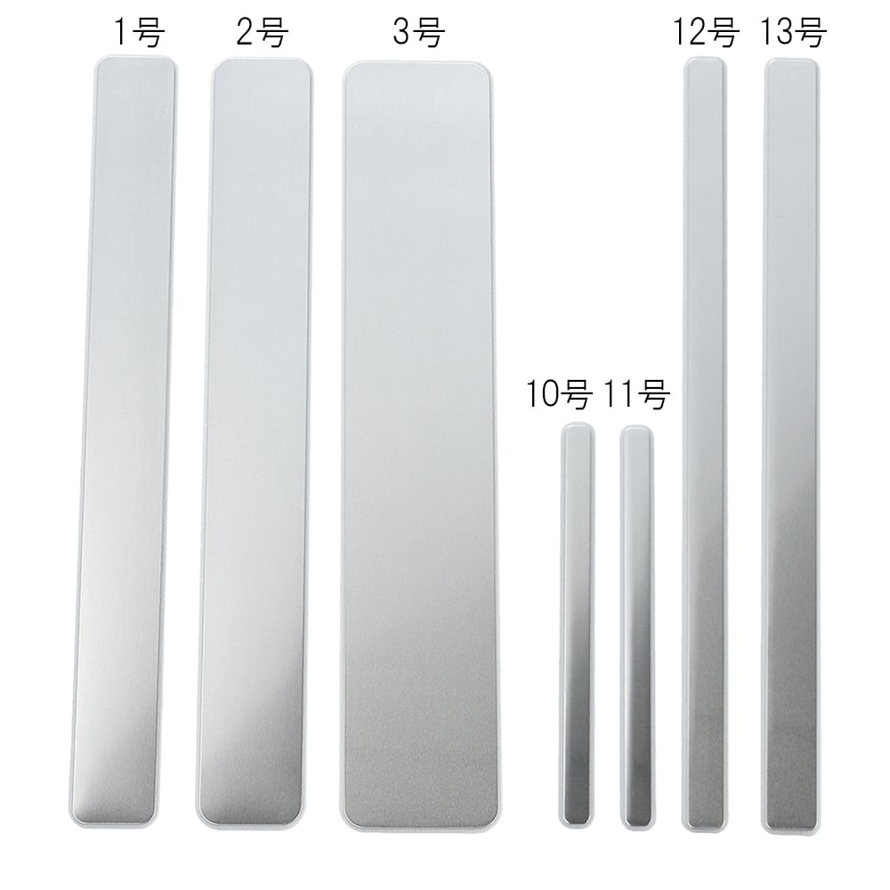 8-3612-10 アルフェンス® 13号 12枚入 10176 【AXEL】 アズワン