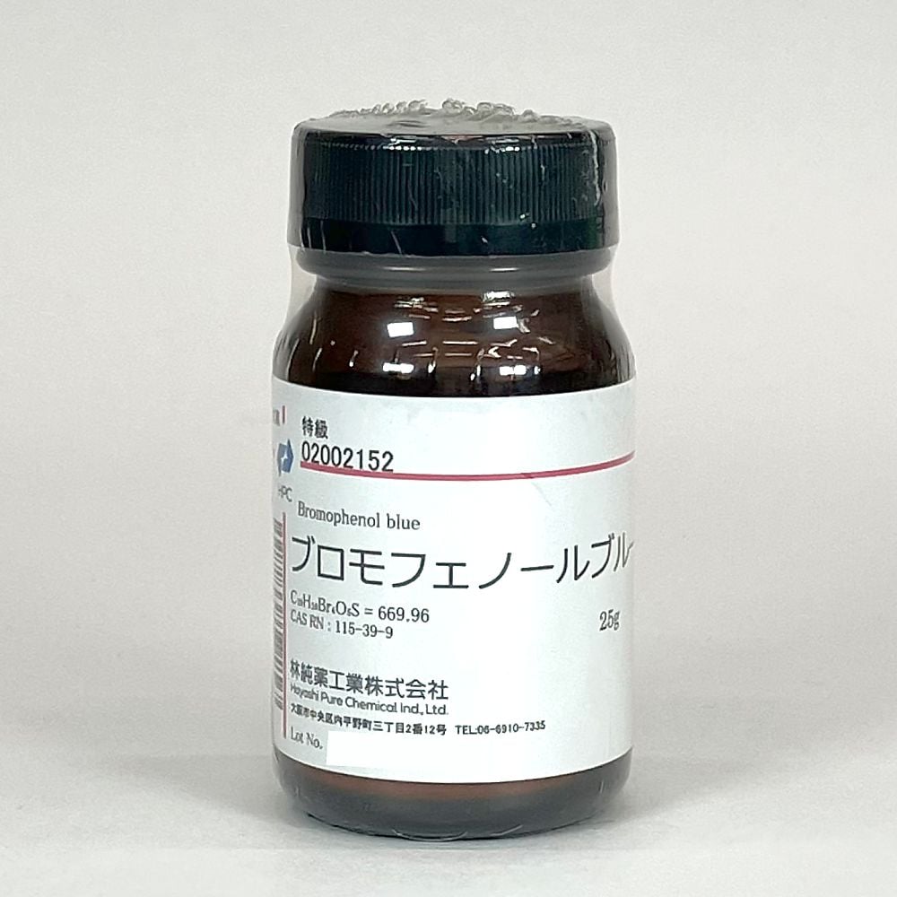 89-0063-36 ブロモフェノールブルー 特級 25g CAS No:115-39-9