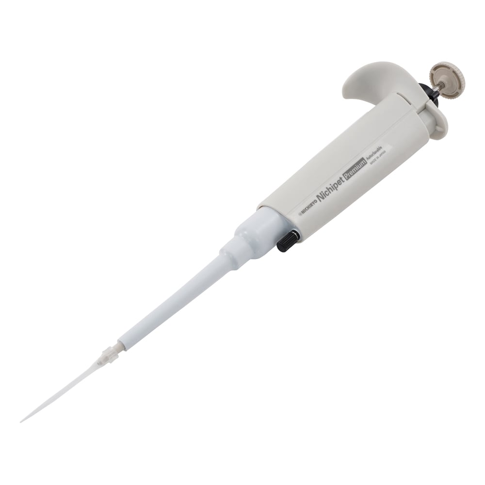 1-1858-02 Nichipet Premium (0.5～10μL) 00-NPP-10 【AXEL】 アズワン