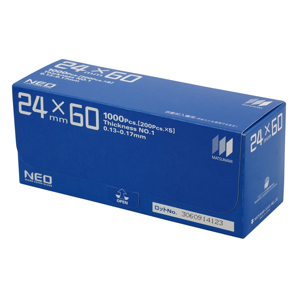 2-176-20 マツナミカバーグラス(No.1) 24×60mm 1000枚入 【AXEL】 アズワン