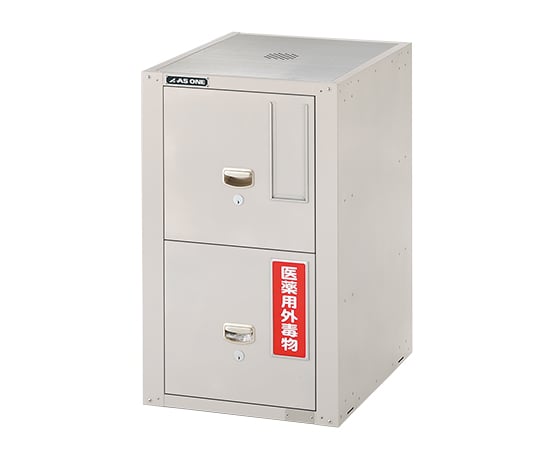 3-1498-02 セフティキャビネット(セラミックコート) セパレートロック