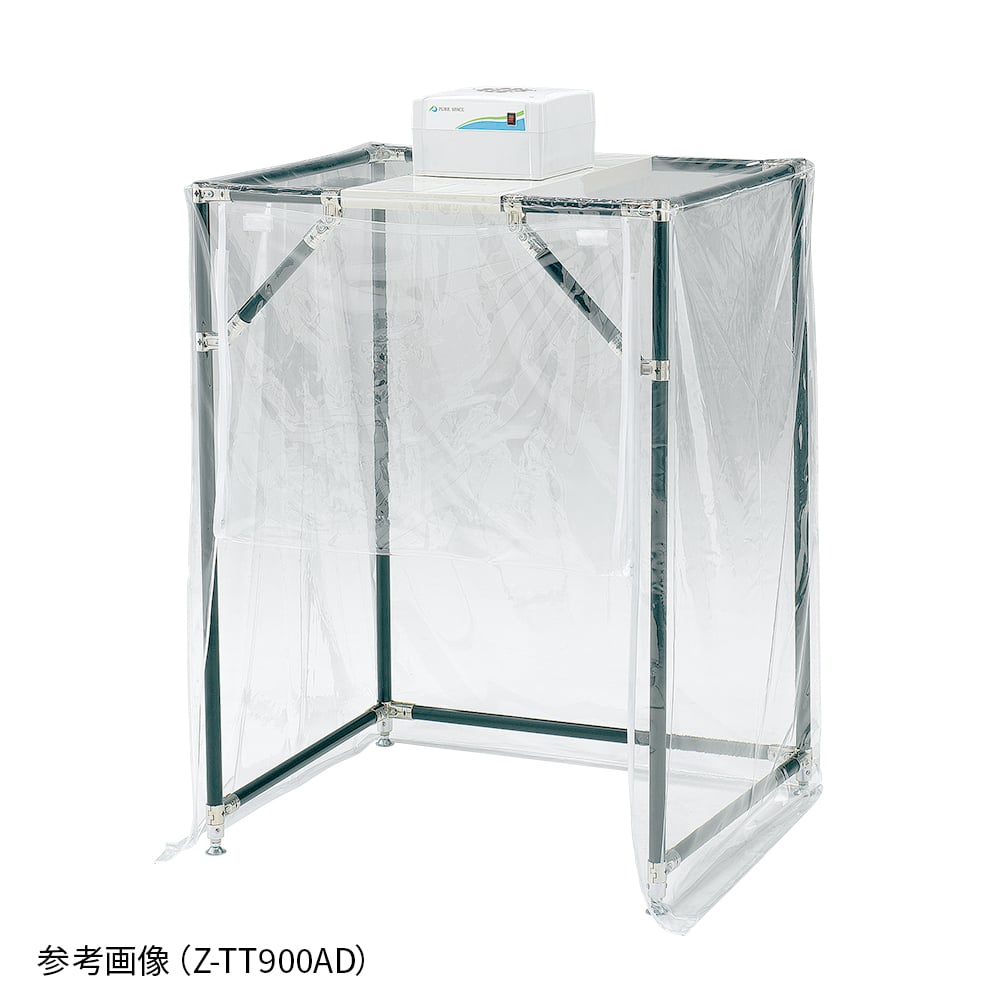 卓上型クリーンフード Z-TTシリーズ アズワン 【AXEL】 アズワン