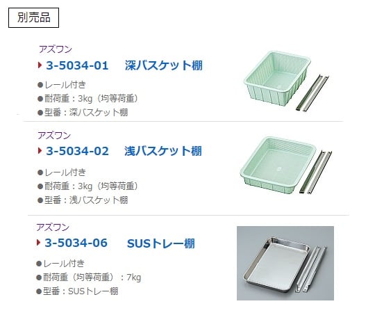 Akaさん専用 ① sayaka様 さー様☆専用 Sayakaさま専用 SAYAKA 様