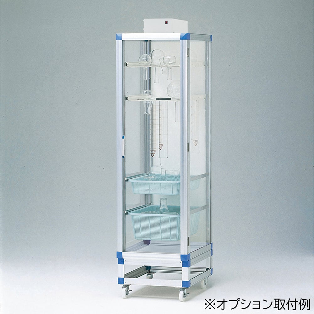 3-5031-12 ニューダストアウトドライ 444×543×1595（1695）mm 送風