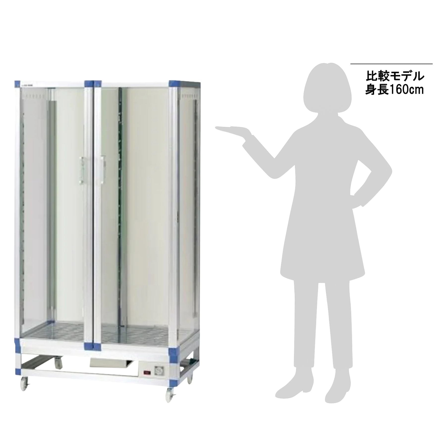 3-5032-11 ニューダストアウトドライ 858×543×1595mm AG-WDN 【AXEL