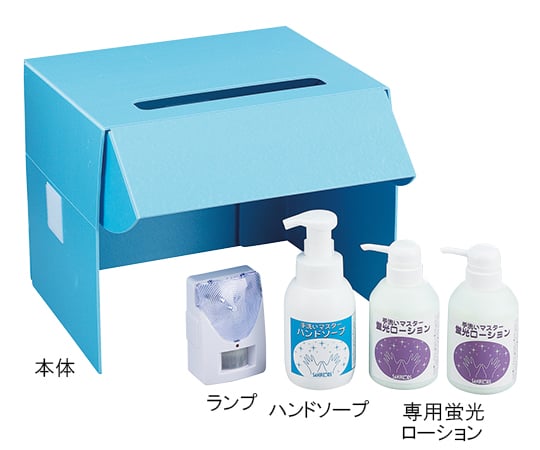 3-5388-12 手洗いマスター ハンドソープ 【AXEL】 アズワン