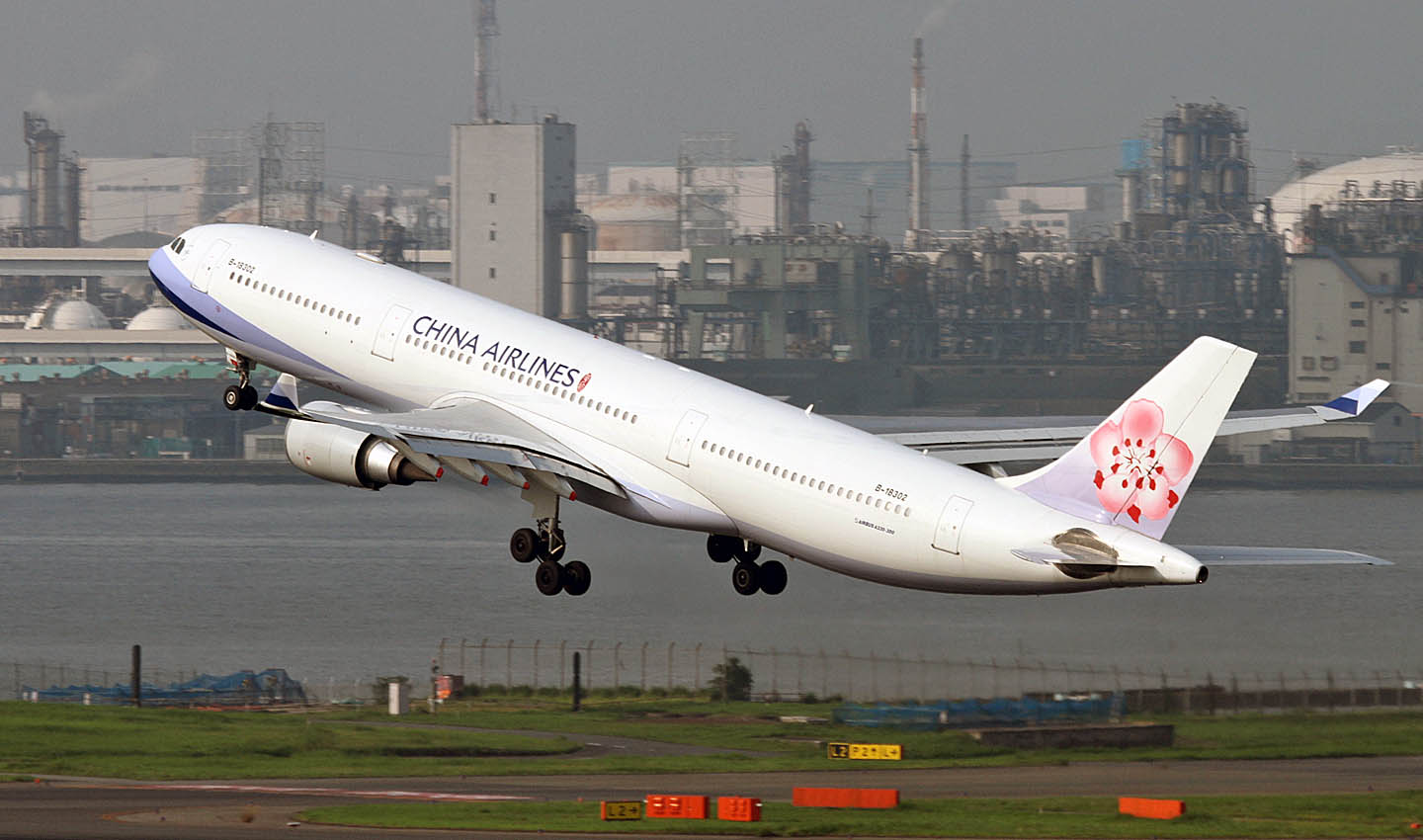 中華航空 China Airlines(CI/CAL) 世界の旅客機図鑑