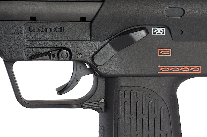 Tokyo Marui MP7A1 - Black — AirsoftEire