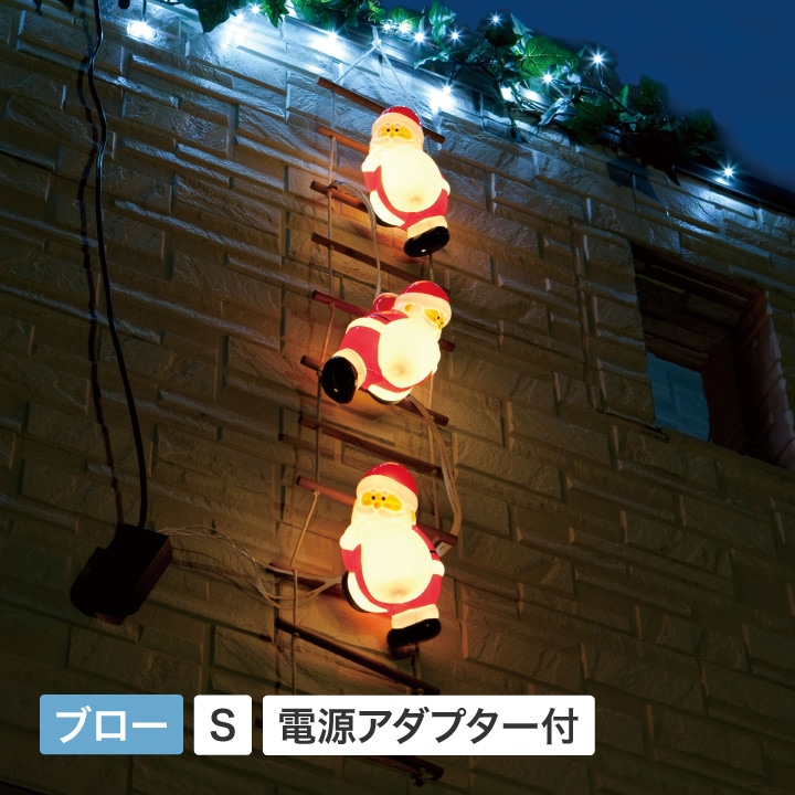 庭・イベント・インテリアにおうち時間を盛り上げる最新イルミ