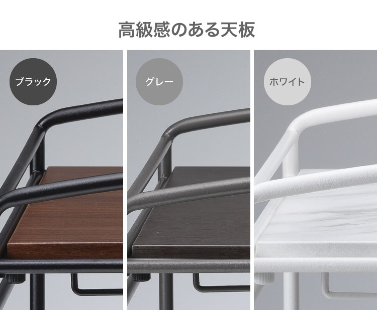 ADS限定商品】トースターラック | アクセサリー | アラジンダイレクト