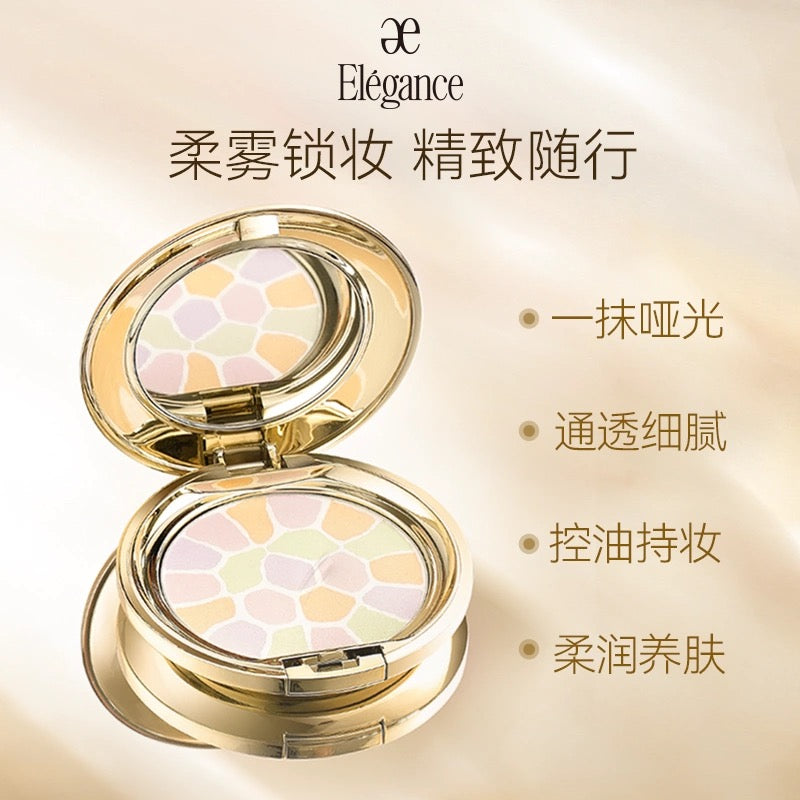 Elegance La Poudre Haute Nuance 8.8g E大饼便携装1/4/6 – ALL BEAUTY NZ