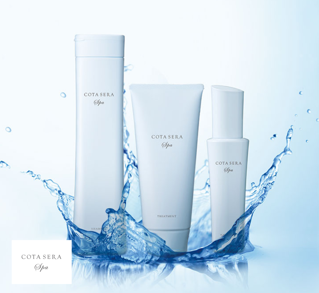 コタセラスパシリーズのご紹介