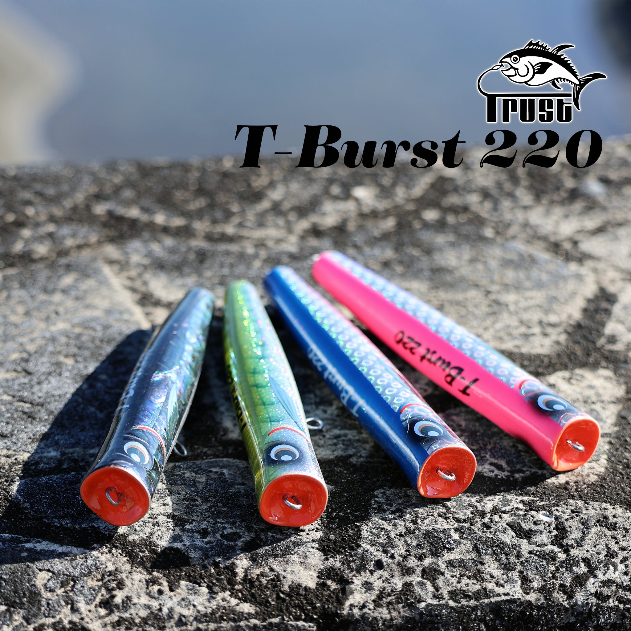 Tバーストポッパー 遊漁船TRUST岡田船長 T-BURST 220mm POPPER LIMITED