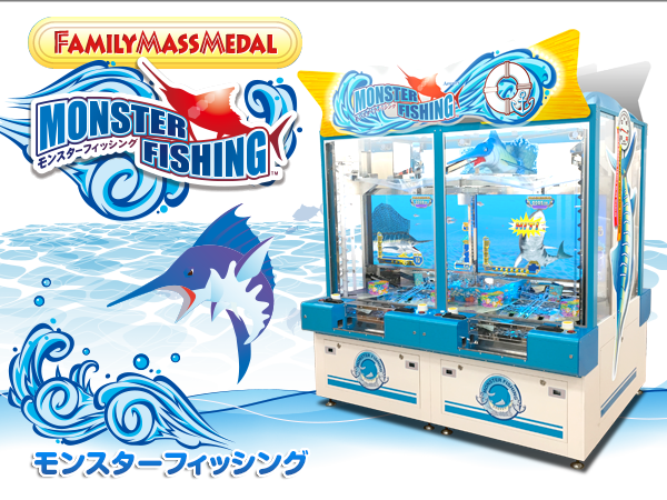 Amuzy | ラインナップ